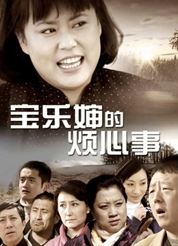 asmr女主播尤猫睡不醒私人订制作品集 [4v+21mp3+505MB]